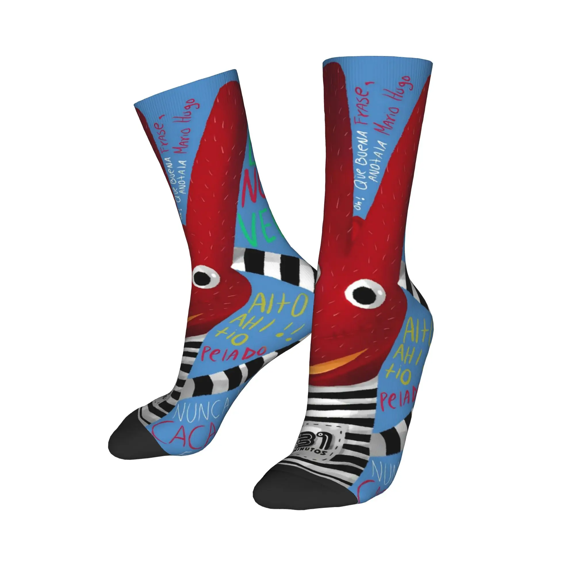 Модные мужские носки Novelty 31 Minutos Sock из полиэстера, с мотивом чилийской комедии, спортивные женские носки, весна-лето-осень-зима
Модные мужские носки Novelty 31 Minutos Sock из полиэстера, с мотивом чилийской комедии, спортивные женские носки, весна-лето-осень-зима