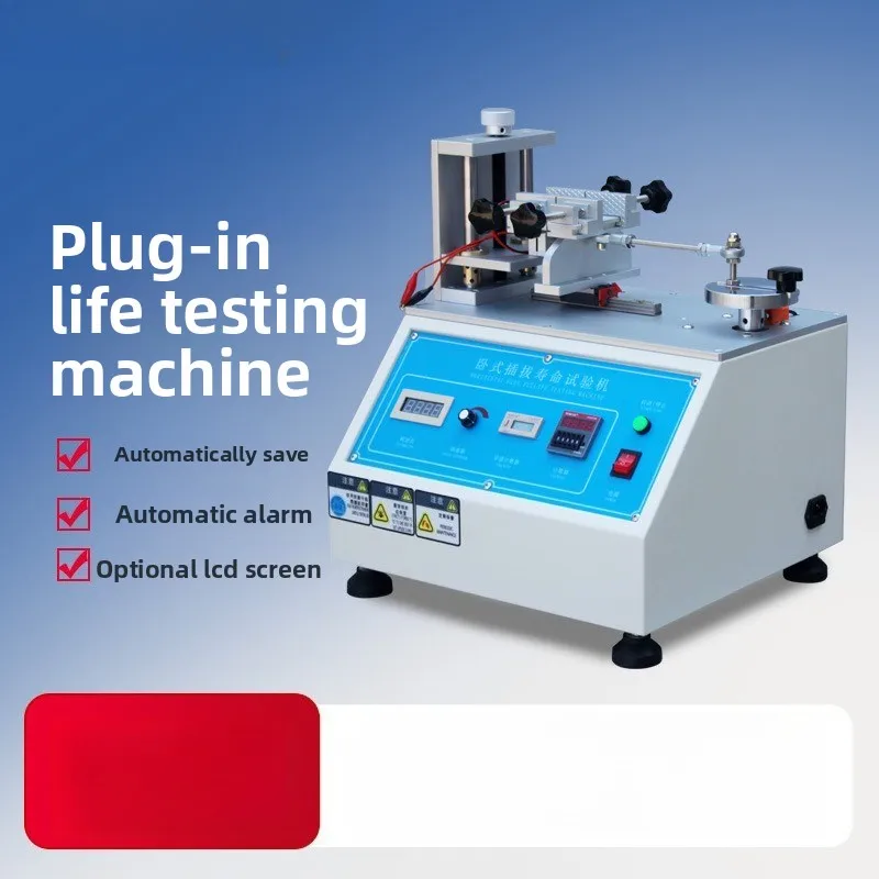 Horizontal plug-in force testing machine USB data cable plug-in life testing machine Wire harness terminal connector
Horizontal plug-in force testing machine USB data cable plug-in life testing machine Wire harness terminal connector