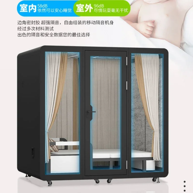 Soundproof Room Home Sleeping Room Soundproof Room Mute Cabin Sleeping Anechoic Chamber Live Studio Recording Studio Piano Room
Soundproof Room Home Sleeping Room Soundproof Room Mute Cabin Sleeping Anechoic Chamber Live Studio Recording Studio Piano Room