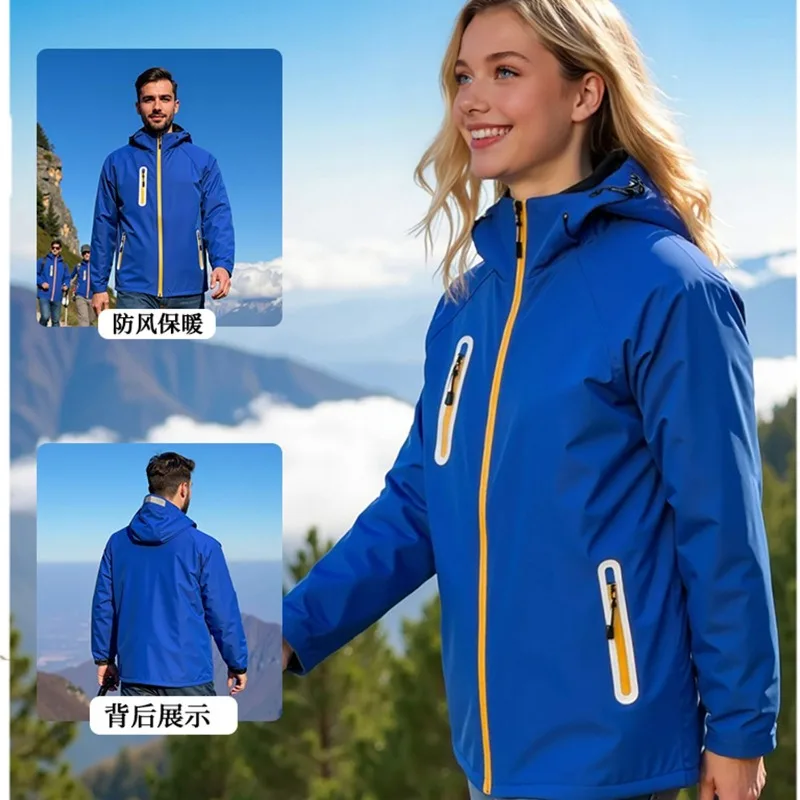 Однотонная куртка унисекс на флисовой подкладке, ветрозащитное пальто больших размеров для пеших прогулок, зимний комплект с индивидуальным логотипом
Однотонная куртка унисекс на флисовой подкладке, ветрозащитное пальто больших размеров для пеших прогулок, зимний комплект с индивидуальным логотипом