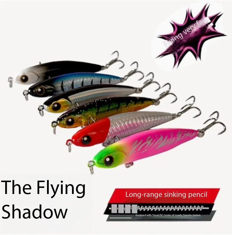 Heavy Weight Realistic Silvery Lure 17g 21g Gravity Transfer Built in Rattle Trembling Sinking Long Casting Reinforced 4X Hook
Heavy Weight Realistic Silvery Lure 17g 21g Gravity Transfer Built in Rattle Trembling Sinking Long Casting Reinforced 4X Hook