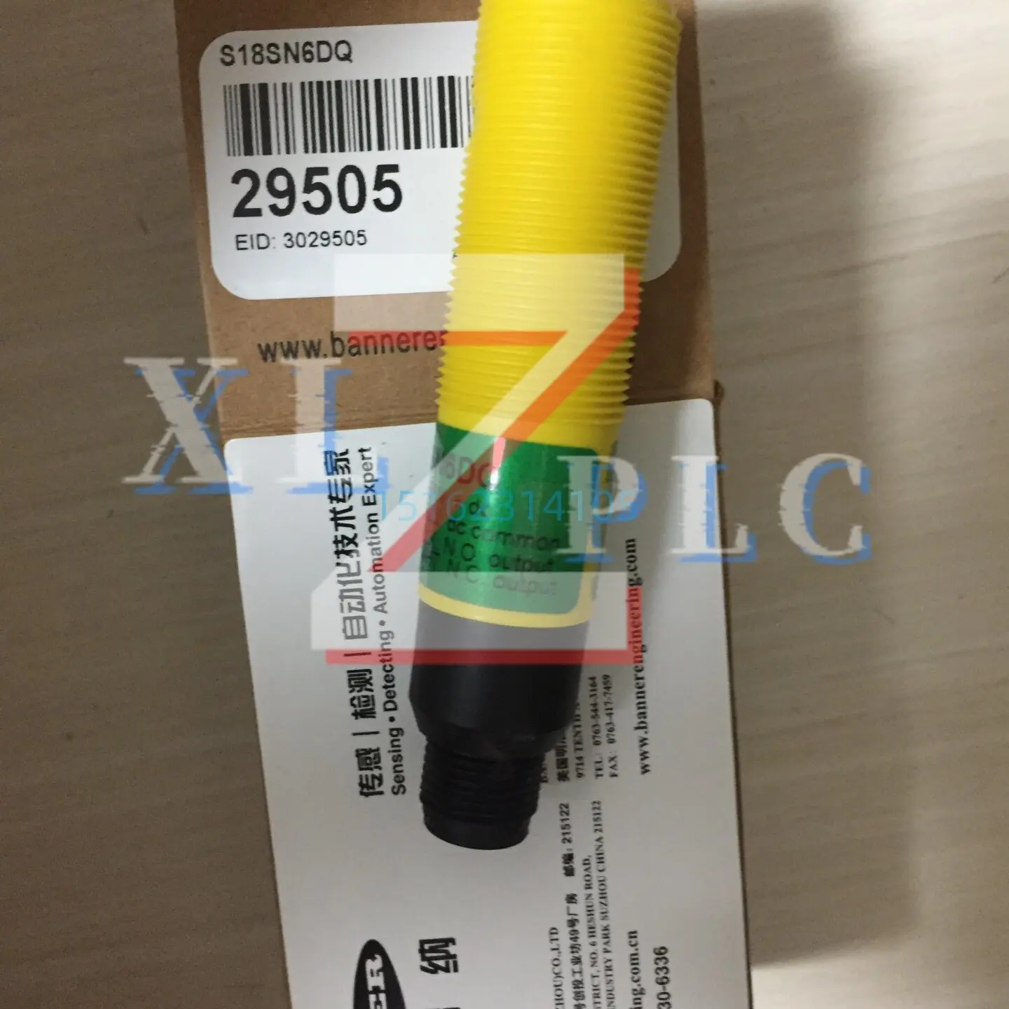 S18SN6DQ S18SP6DQ S18SN6DLQ original photoelectric sensor
S18SN6DQ S18SP6DQ S18SN6DLQ original photoelectric sensor