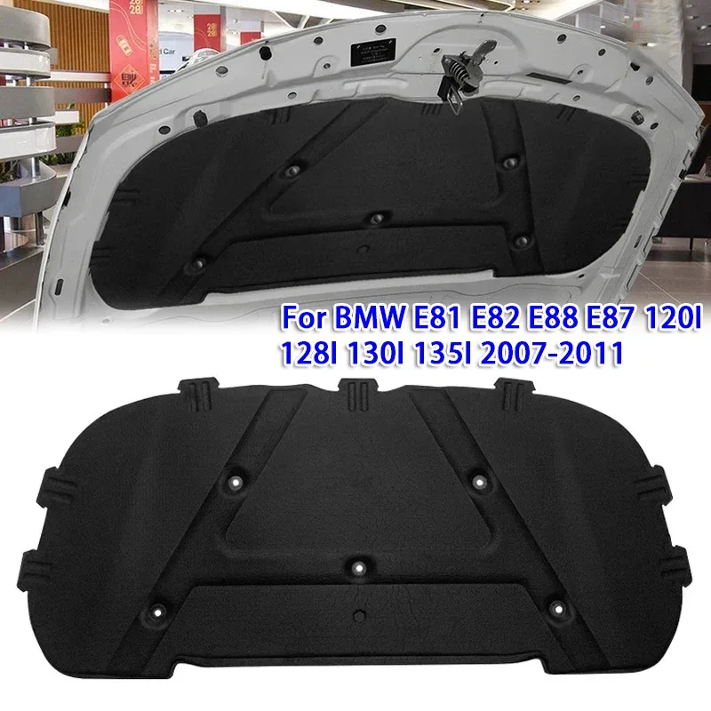 Автомобильная звукоизоляция и теплоизоляция из хлопка для BMW 1 серии E81 E82 E88 E87 120I 128I 130I 135I 2007-2011 
Автомобильная звукоизоляция и теплоизоляция из хлопка для BMW 1 серии E81 E82 E88 E87 120I 128I 130I 135I 2007-2011