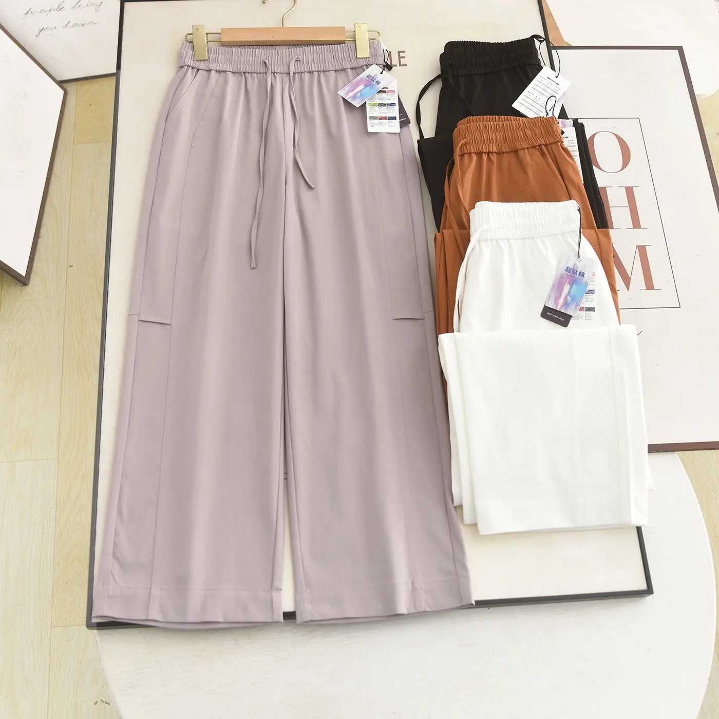 High Waist Slimming Straight Leg Cotton Quick Dry Casual Pants Drawstring Superstate Leisure Trousers Elegant Nine Points
High Waist Slimming Straight Leg Cotton Quick Dry Casual Pants Drawstring Superstate Leisure Trousers Elegant Nine Points