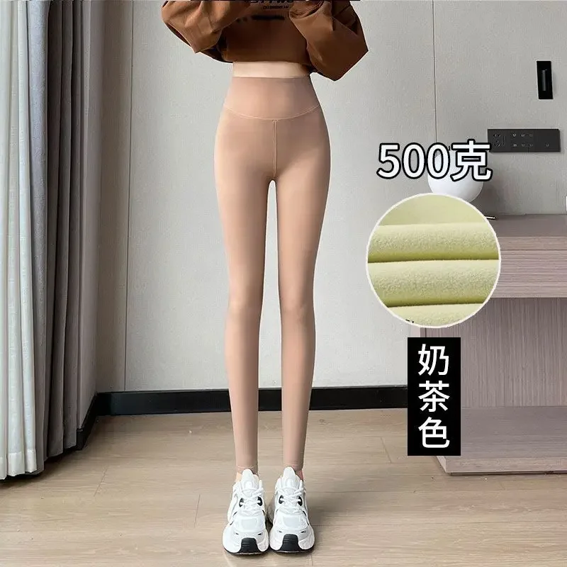 Fashion New Autumn Winter Women Solid Elastic Waist High Waist Slim Plus Velvet Ankle Length Bare Leg Stretch Barbie Shark Pants
Fashion New Autumn Winter Women Solid Elastic Waist High Waist Slim Plus Velvet Ankle Length Bare Leg Stretch Barbie Shark Pants