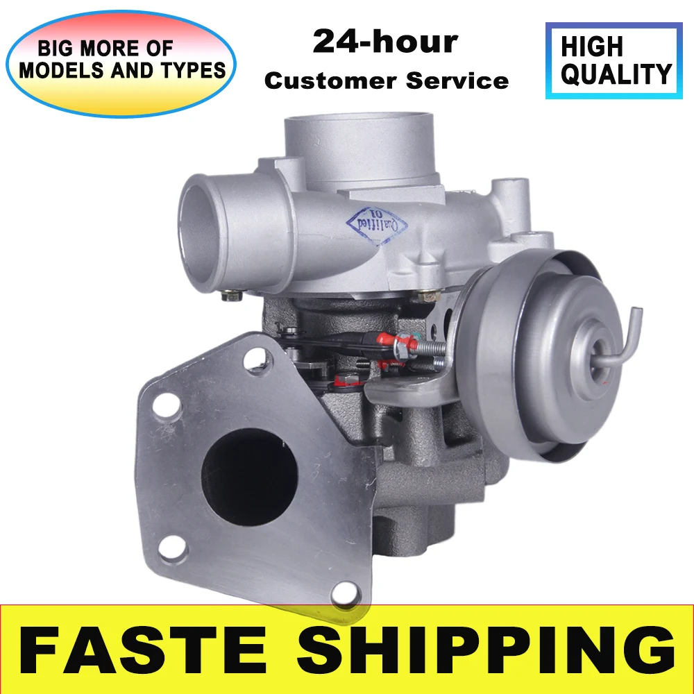 New Turbolader For Mazda 3/5/6 2.0 CD 105Kw 143HP 104Kw 141HP MZ-CD RF7J13700E VHA20012 Full Turbine Turbo car charger 2003-
New Turbolader For Mazda 3/5/6 2.0 CD 105Kw 143HP 104Kw 141HP MZ-CD RF7J13700E VHA20012 Full Turbine Turbo car charger 2003-