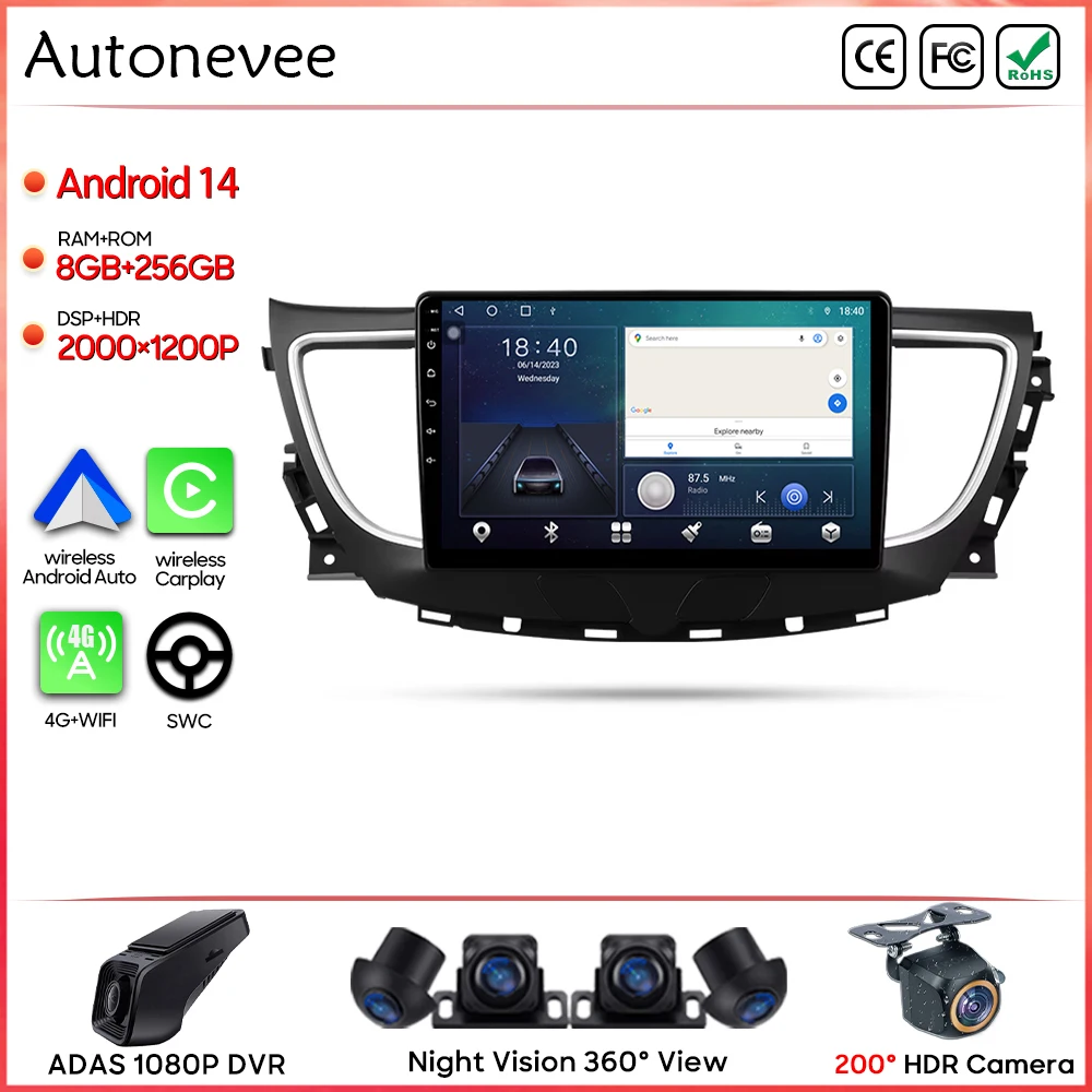 Car Radio Android 14 For Buick LaCrosse 3 2016 - 2019 GPS No 2din Multimedia Player Stereo GPS Navigation Car Intelligent 5G
Car Radio Android 14 For Buick LaCrosse 3 2016 - 2019 GPS No 2din Multimedia Player Stereo GPS Navigation Car Intelligent 5G