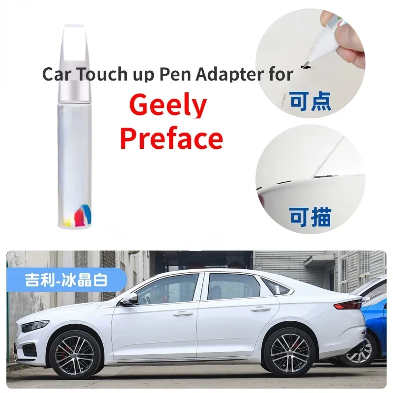Автомобильная подсветка, фотоэлемент для Geely Preface Xingrui, белый фиксатор для краски, черный нефрит, краска для автомобиля, сказочный продукт для ремонта
Автомобильная подсветка, фотоэлемент для Geely Preface Xingrui, белый фиксатор для краски, черный нефрит, краска для автомобиля, сказочный продукт для ремонта