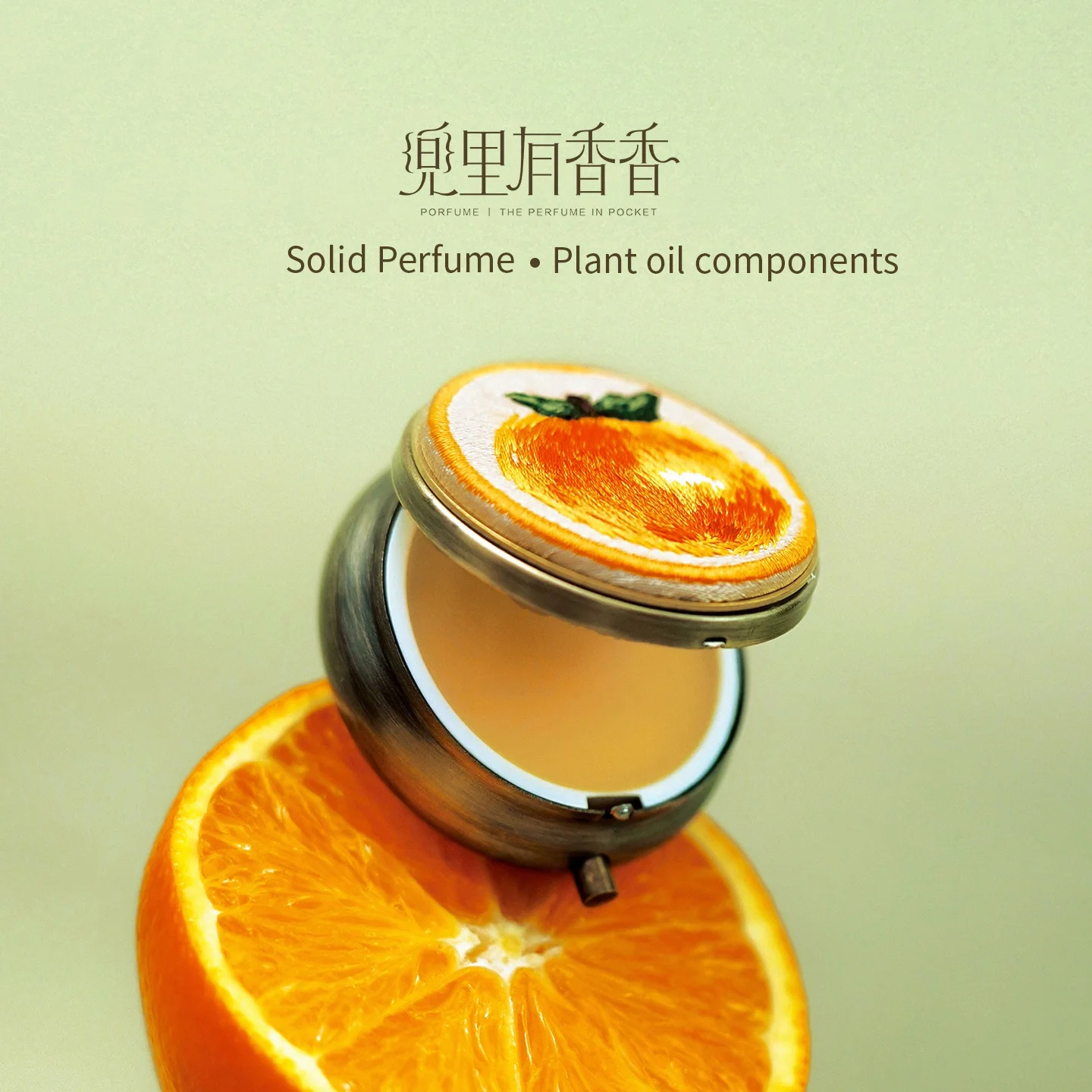 Red Orange Perfume Portable Ointment Men Women Fruit Fragrance Sweet Essential Oil Citrus Note Chinese Noble Ancient Formula
Red Orange Perfume Portable Ointment Men Women Fruit Fragrance Sweet Essential Oil Citrus Note Chinese Noble Ancient Formula
