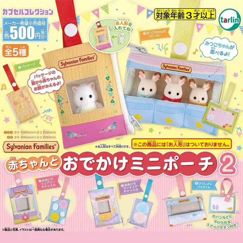 Sylvanian Families Anime Toys for Children Cute Figures Original Ternuas Calico Critters Ternurines Baby Bags and Eggs Series
Sylvanian Families Anime Toys for Children Cute Figures Original Ternuas Calico Critters Ternurines Baby Bags and Eggs Series