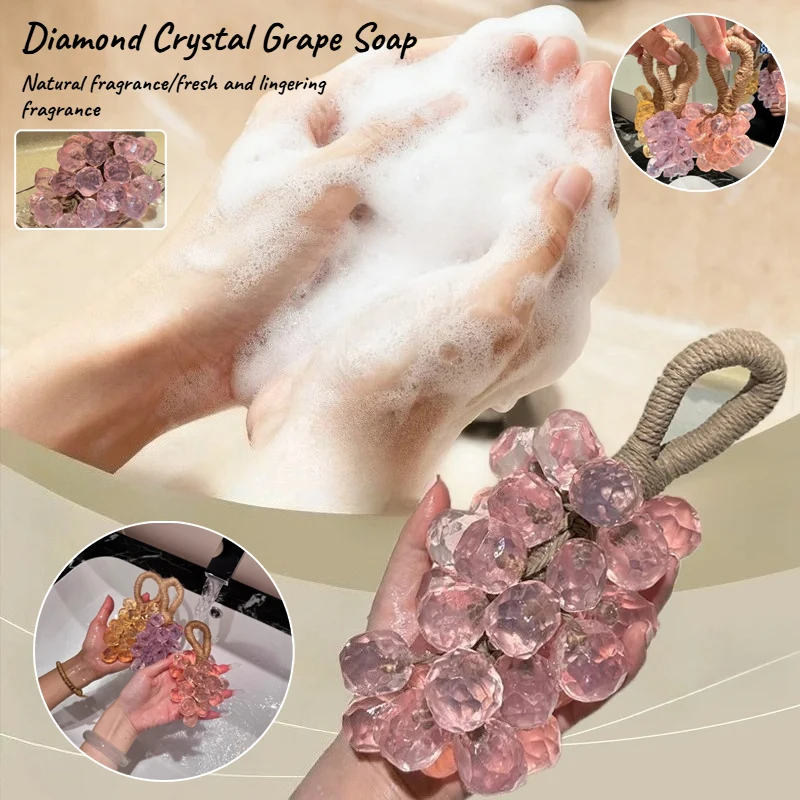 1 шт. Горячая распродажа: креативное мыло в форме винограда с кристаллами, мыло для рук и ванны с длительным ароматом фруктов, с подвеской-подарком
1 шт. Горячая распродажа: креативное мыло в форме винограда с кристаллами, мыло для рук и ванны с длительным ароматом фруктов, с подвеской-подарком
