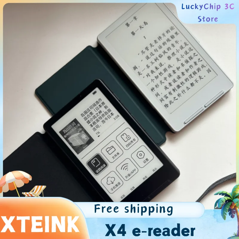 XTEINK X4 E-Book Reader Ink Screen Magnetic Portable E-Book Readers 4.3-Inch E Ink Reader 800×480 Resolution 220ppi Give Gifts
XTEINK X4 E-Book Reader Ink Screen Magnetic Portable E-Book Readers 4.3-Inch E Ink Reader 800×480 Resolution 220ppi Give Gifts