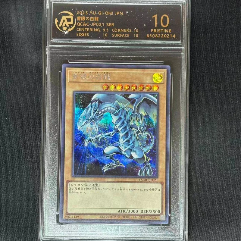 In Stock Genuine Japanese YGO Cards Blue Eyes White Dragon Dark Magician Red Eyes Black Dragonas Graded Card Slab Surprise Gift
In Stock Genuine Japanese YGO Cards Blue Eyes White Dragon Dark Magician Red Eyes Black Dragonas Graded Card Slab Surprise Gift