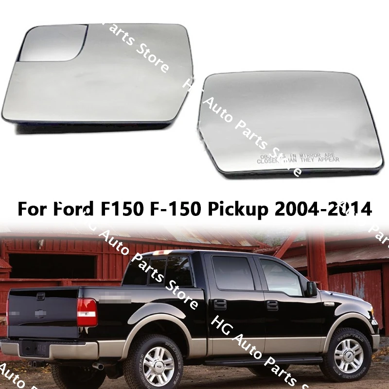 Автомобильное левое и правое боковое крыло с подогревом, зеркало для Ford F150 F-150 пикап 2004-2008 2009 2010 2011 2012 2013 2014
Автомобильное левое и правое боковое крыло с подогревом, зеркало для Ford F150 F-150 пикап 2004-2008 2009 2010 2011 2012 2013 2014