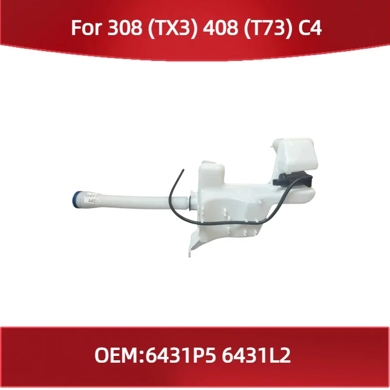 6431P5 6431L2 Fit for Peugeot 308 (TX3) 408 (T73) for Citroen C4 Glass cleaning fluid reservoir assembly
6431P5 6431L2 Fit for Peugeot 308 (TX3) 408 (T73) for Citroen C4 Glass cleaning fluid reservoir assembly