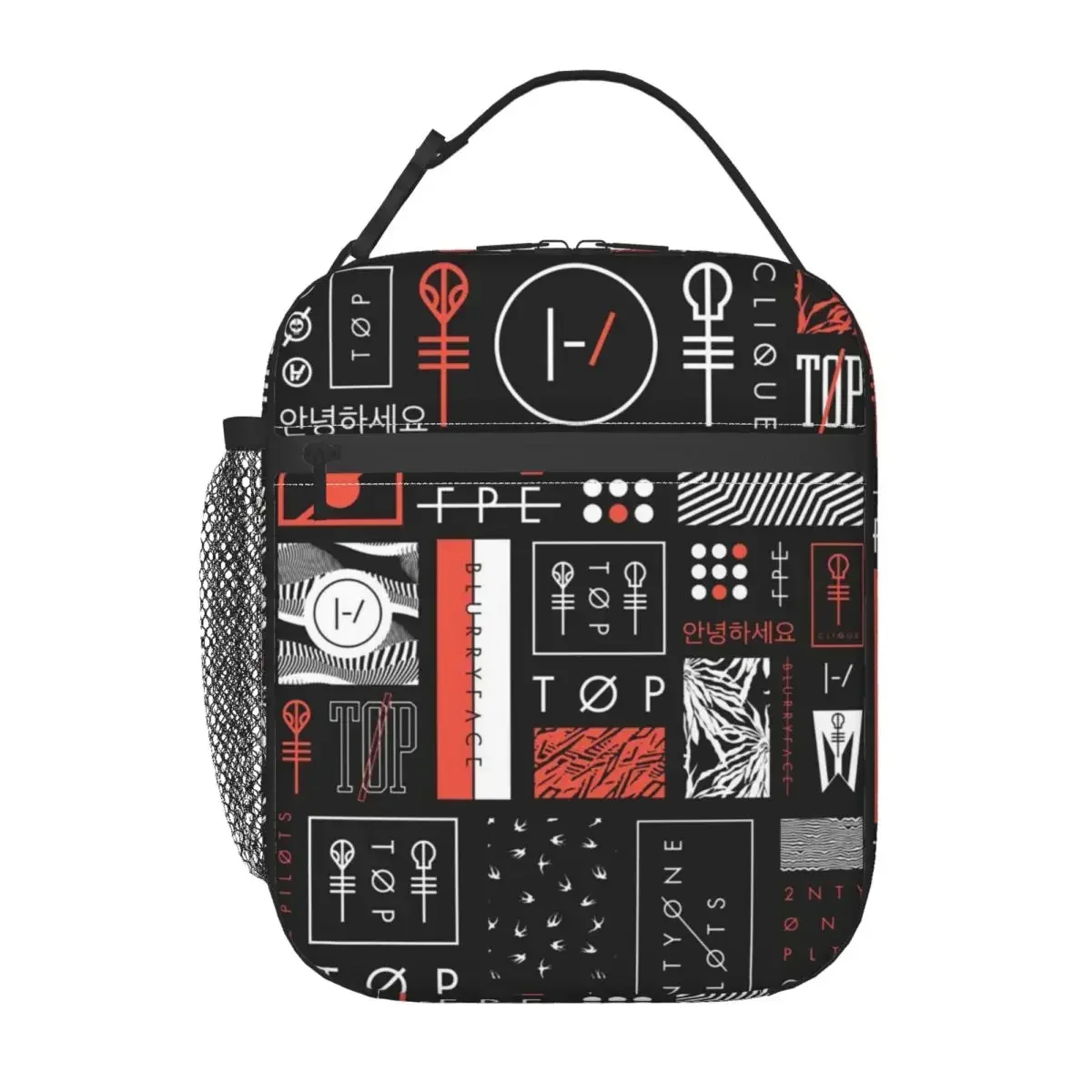 Custom T-Twentys One P-Pilots Art Lunch Bag for Cooler Thermal Insulated Bento Box Kids School Children Portable Tote Bags
Custom T-Twentys One P-Pilots Art Lunch Bag for Cooler Thermal Insulated Bento Box Kids School Children Portable Tote Bags