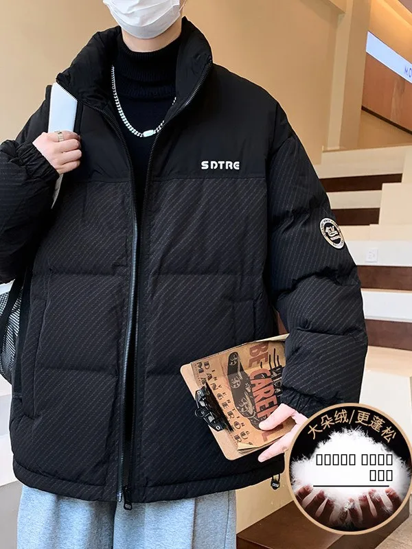 Мужская утепленная куртка-пуховик с воротником-стойкой, белая, на утином пуху, повседневная, теплая верхняя одежда для подростков и студентов
Мужская утепленная куртка-пуховик с воротником-стойкой, белая, на утином пуху, повседневная, теплая верхняя одежда для подростков и студентов