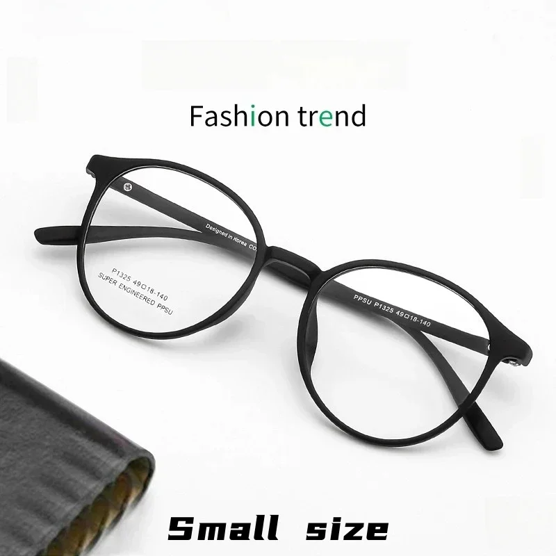 Удобные оптические очки для подростков с маленьким лицом, ультралегкие ретро круглые мягкие оправы для мужчин и женщин, очки 1325
Удобные оптические очки для подростков с маленьким лицом, ультралегкие ретро круглые мягкие оправы для мужчин и женщин, очки 1325