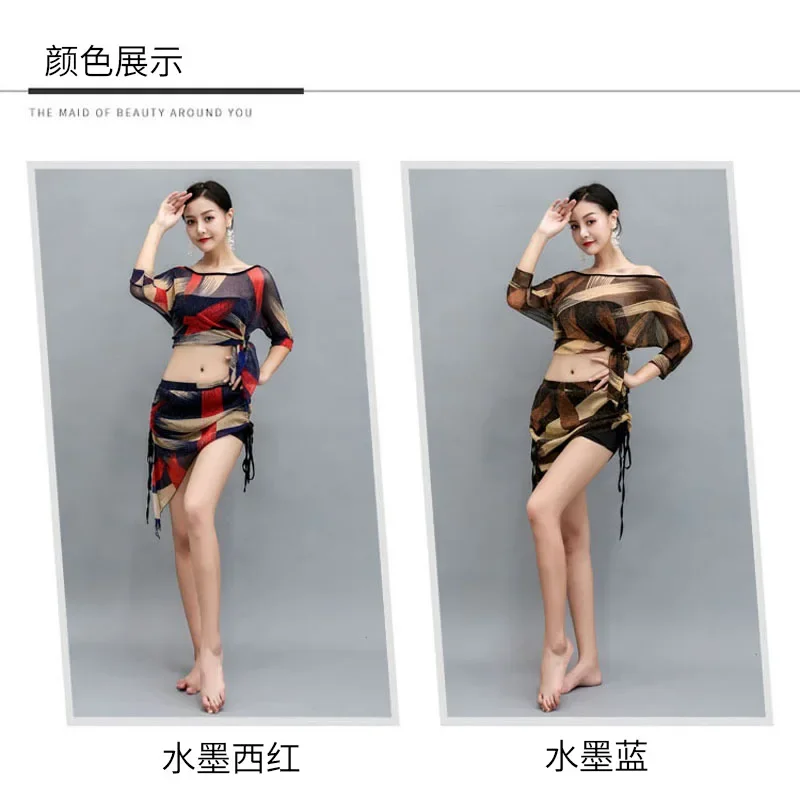 Autumn Belly Dance Practice Clothing Mesh Beginner Oriental Dancer Large Short Skirt Practice Set
Autumn Belly Dance Practice Clothing Mesh Beginner Oriental Dancer Large Short Skirt Practice Set