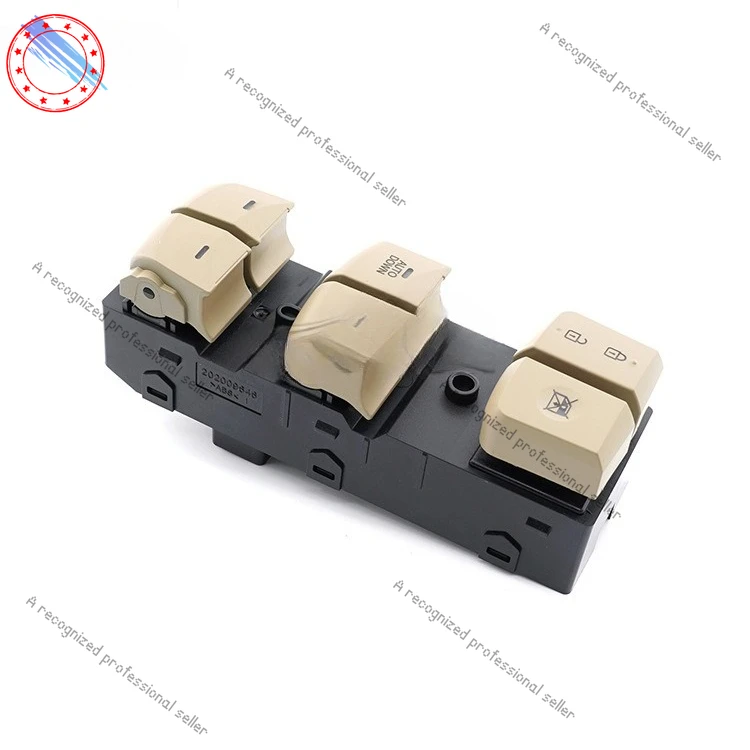 Suitable for modern Lendon left front glass lifter switch, electric window switch 93570-4V000
Suitable for modern Lendon left front glass lifter switch, electric window switch 93570-4V000