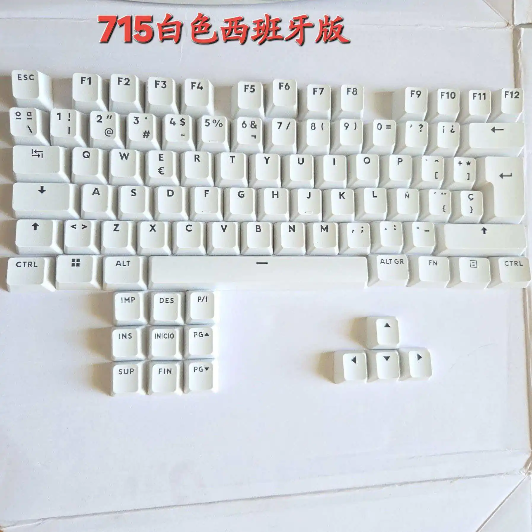 H A set of FOR Logitech G713 G715 keyboard caps in Spanish
H A set of FOR Logitech G713 G715 keyboard caps in Spanish