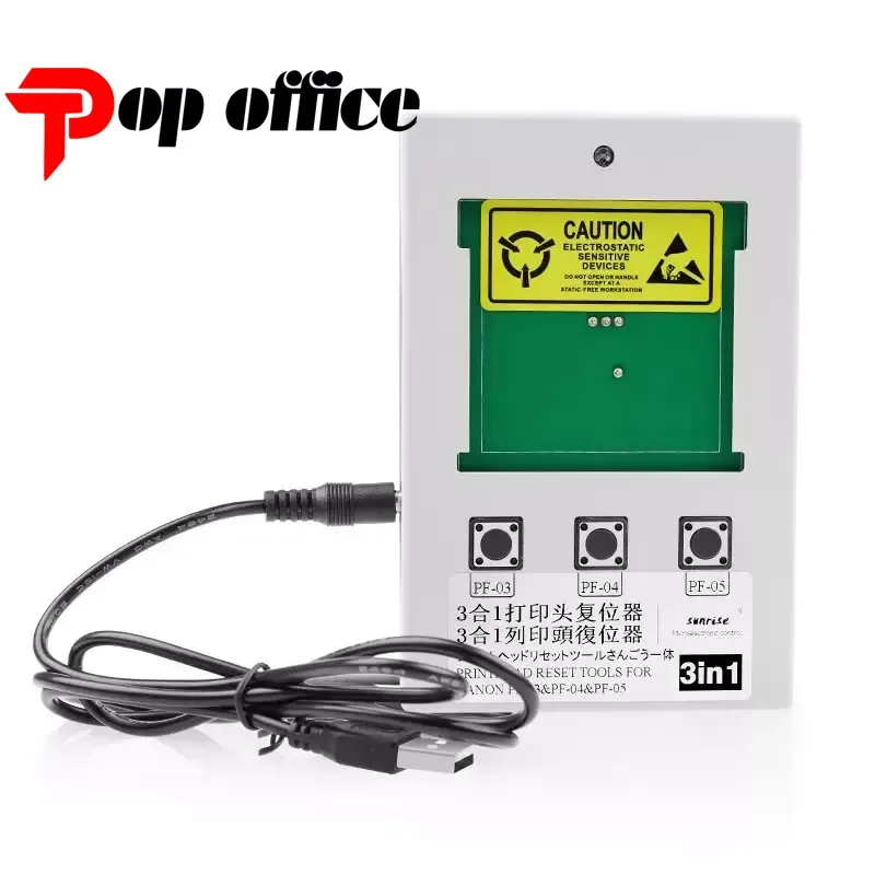 1PC Printhead Reset Tools for Canon PF-03 PF-04 PF-05 3 in 1 Resetter for Canon iPF650 iPF655 iPF750 iPF760 iPF765 iPF680 iPF780
1PC Printhead Reset Tools for Canon PF-03 PF-04 PF-05 3 in 1 Resetter for Canon iPF650 iPF655 iPF750 iPF760 iPF765 iPF680 iPF780