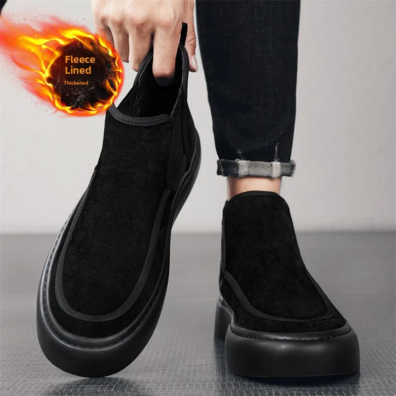 Men's Winter Thickened Warm Fleece Work Boots One-Touch Black Cotton Shoes Anti-Cold Thick Bottom Heightened Casual Shoes
Men's Winter Thickened Warm Fleece Work Boots One-Touch Black Cotton Shoes Anti-Cold Thick Bottom Heightened Casual Shoes