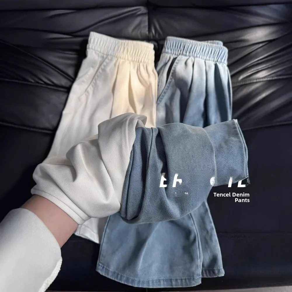 Ice Silk Wide Leg Loose Fit Summer Thin Denim Jeans Women's Casual High Waist Long Pants Straight Cut
Ice Silk Wide Leg Loose Fit Summer Thin Denim Jeans Women's Casual High Waist Long Pants Straight Cut