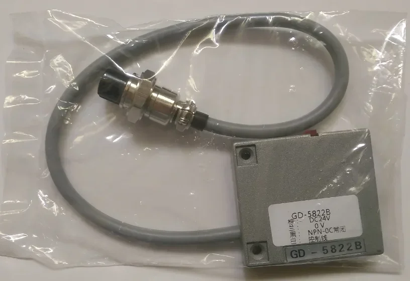 Dynamic Photoelectric Sensor GD-5822B Optoelectronic for Parallel Roller KTDT-GD5822BN
Dynamic Photoelectric Sensor GD-5822B Optoelectronic for Parallel Roller KTDT-GD5822BN