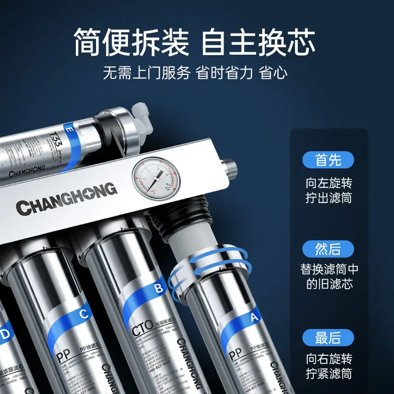 Домашний очиститель воды для прямого питья: Машина для очистки воды из нержавеющей стали с фильтром для кухонного крана и функцией защиты от накипи
Домашний очиститель воды для прямого питья: Машина для очистки воды из нержавеющей стали с фильтром для кухонного крана и функцией защиты от накипи