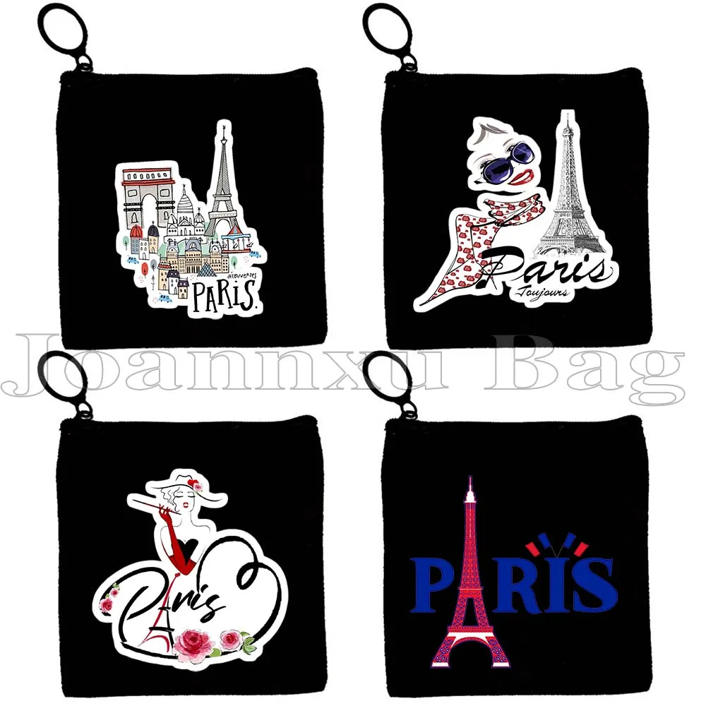 Starry Night Van Gogh Paris Eiffel Tower France City Landmark Love Heart French Flag Map Coin Purse Key Case Bag Wallet Pouch
Starry Night Van Gogh Paris Eiffel Tower France City Landmark Love Heart French Flag Map Coin Purse Key Case Bag Wallet Pouch