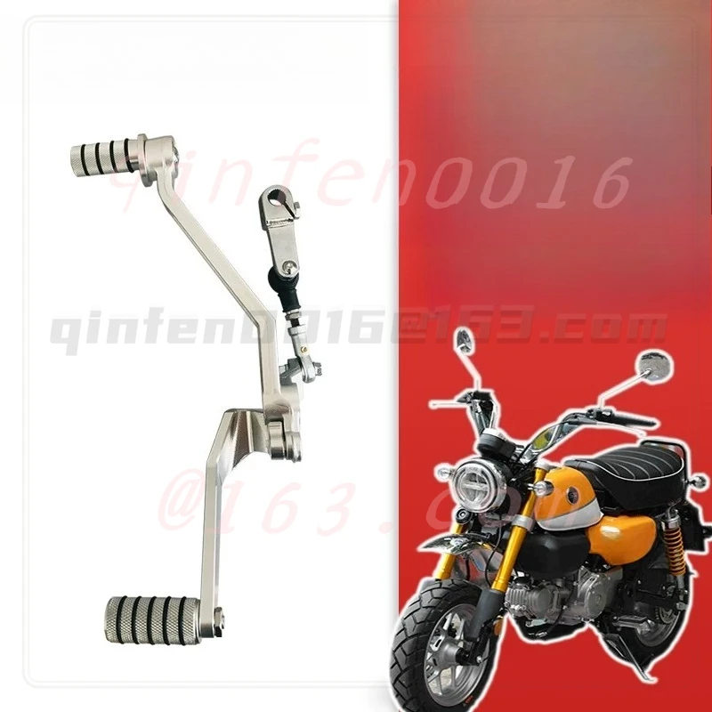 For Stoner Ape 125 Front and Rear Foot-operated Shifter Lever Motorcycle Modification Parts
For Stoner Ape 125 Front and Rear Foot-operated Shifter Lever Motorcycle Modification Parts