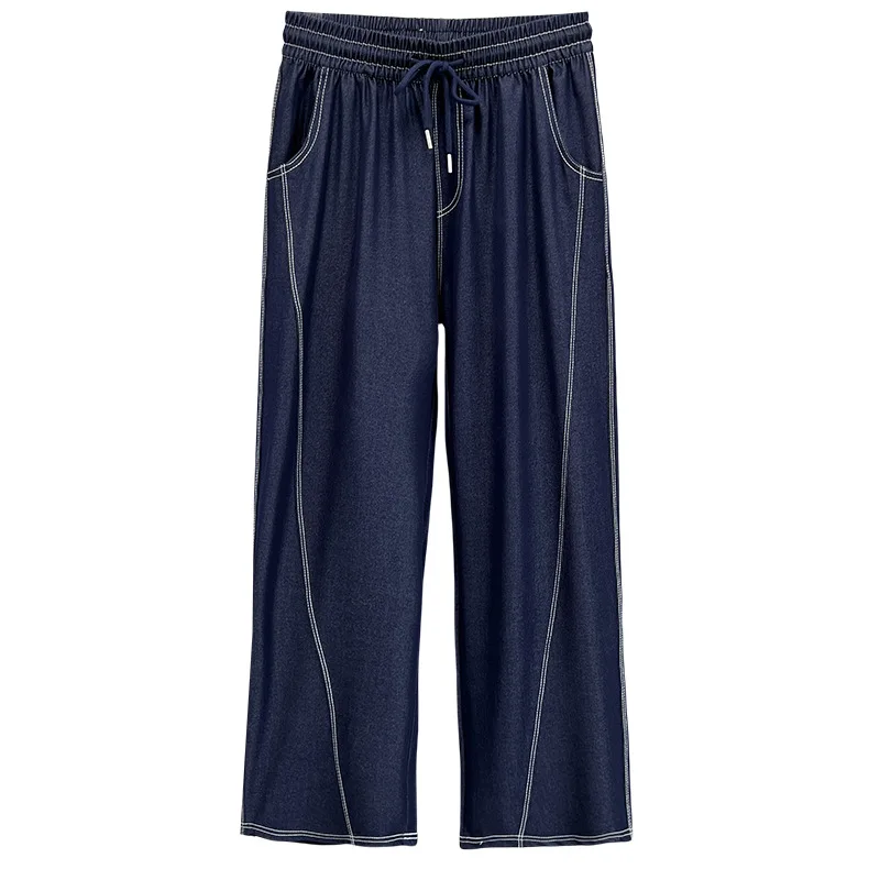 100KG New Summer Wide Leg Jeans Thin Bright Line Lyocell Denim Curved Plus Size Women's Trousers 336
100KG New Summer Wide Leg Jeans Thin Bright Line Lyocell Denim Curved Plus Size Women's Trousers 336