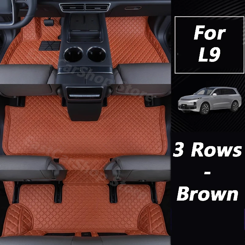 For LEADING IDEAL LiXiang L9 2023-2025 Car Dust-proof Foot Mat Floor Wire Mats Rug Covers Auto Pad Interior Mat Accessories
For LEADING IDEAL LiXiang L9 2023-2025 Car Dust-proof Foot Mat Floor Wire Mats Rug Covers Auto Pad Interior Mat Accessories