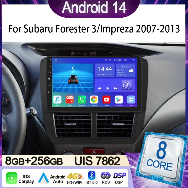 Car Radio For Subaru Forester 3 SH 2007 - 2013 For Subaru Impreza GH GE 2007 - 2011 Multimedia Player Stereo GPS Navigation
Car Radio For Subaru Forester 3 SH 2007 - 2013 For Subaru Impreza GH GE 2007 - 2011 Multimedia Player Stereo GPS Navigation