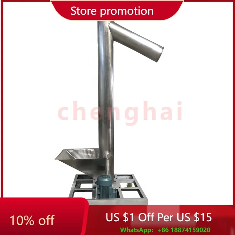 Трубка вертикальный небольшой без вала шнековый винтовой подачи конвейерная машина порошок
Трубка вертикальный небольшой без вала шнековый винтовой подачи конвейерная машина порошок