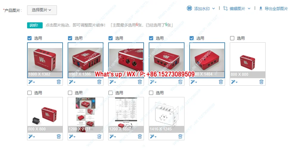 WandererBox Lite V3 micro DC+USB Hub — WBX3-Lite
WandererBox Lite V3 micro DC+USB Hub — WBX3-Lite