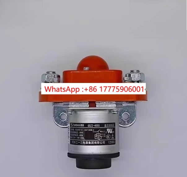 Tianshui 213 Unipolar DC Contactor GSZ2-400S DC24V DC48V DC12V
Tianshui 213 Unipolar DC Contactor GSZ2-400S DC24V DC48V DC12V