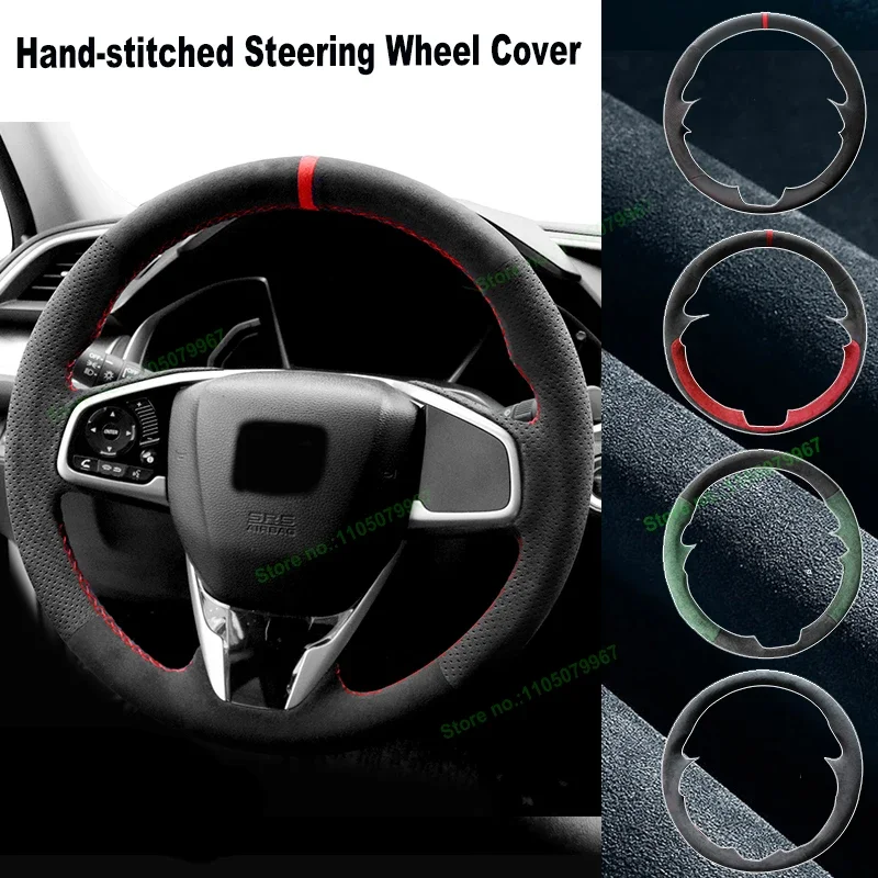 Hand-Stitch Non-slip Alcanrata Leather Car Steering Wheel Cover Wrap for Honda CR-V CRV Civic 10 Clarity 2016-2021 Interior
Hand-Stitch Non-slip Alcanrata Leather Car Steering Wheel Cover Wrap for Honda CR-V CRV Civic 10 Clarity 2016-2021 Interior