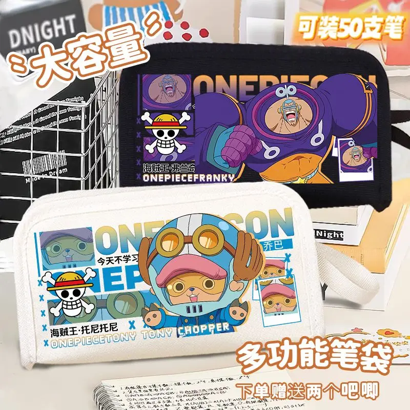 One Piece Robin Nami Anime Stationery Pencil Case Cosplay School Supplies Gift for Students
One Piece Robin Nami Anime Stationery Pencil Case Cosplay School Supplies Gift for Students
