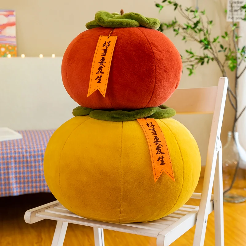Cute Imitation Persimmon Pillow Plush Toy Doll Cushion Persimmon Good Luck Gift Birthday Gift
Cute Imitation Persimmon Pillow Plush Toy Doll Cushion Persimmon Good Luck Gift Birthday Gift