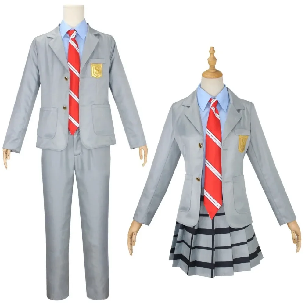 Anime Your Lie in April Miyazono Kaori Arima Kousei Cosplay Costume School JK Uniform for Boys Girls Carnival Party Dress Up Out
Anime Your Lie in April Miyazono Kaori Arima Kousei Cosplay Costume School JK Uniform for Boys Girls Carnival Party Dress Up Out