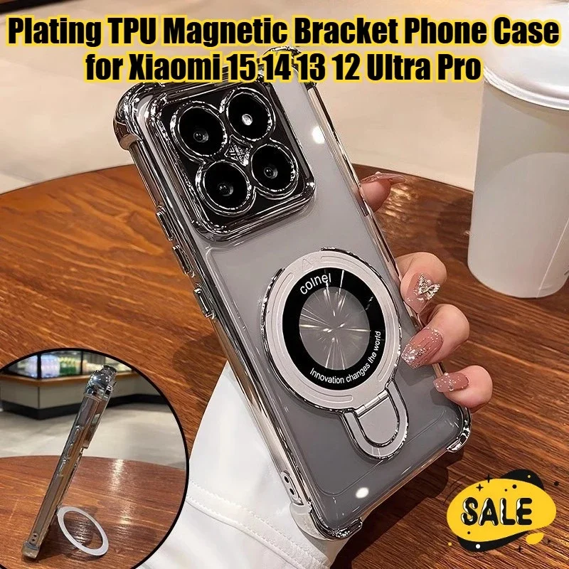 Lens Protector Cover Plating TPU Magnetic Bracket Phone Case for Xiaomi12 13 14 15Ultra Pro Simple Design Anti-drop Anti-scratch
Lens Protector Cover Plating TPU Magnetic Bracket Phone Case for Xiaomi12 13 14 15Ultra Pro Simple Design Anti-drop Anti-scratch