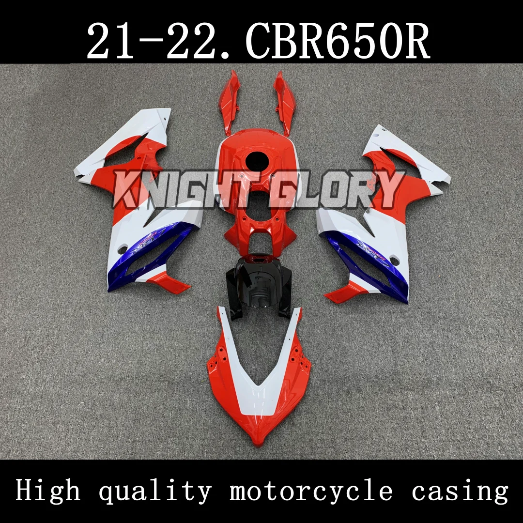 New ABS Injection Molding Fairings Kits Fit For CBR650R 2021 2022 Bodywork Set models. Body cover kit.
New ABS Injection Molding Fairings Kits Fit For CBR650R 2021 2022 Bodywork Set models. Body cover kit.
