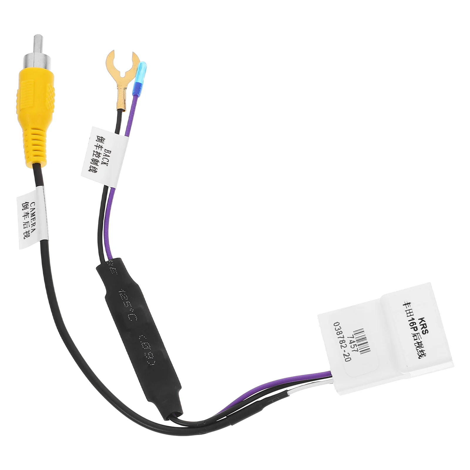 16 Pin Back Video Cable Rear View Camera Cord For Dash Cam Mirror Backup Car Rearview Camera Harness Car Accessory Cord 
16 Pin Back Video Cable Rear View Camera Cord For Dash Cam Mirror Backup Car Rearview Camera Harness Car Accessory Cord