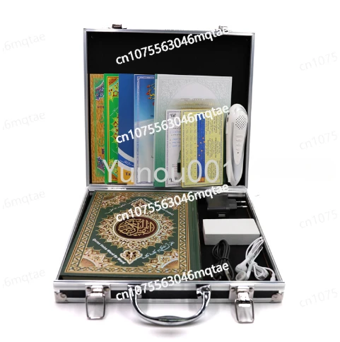 Quran Reading Pen Digital Quran Reading Pen M10 Learning Pen Arabic English French Aluminum Box Packaging
Quran Reading Pen Digital Quran Reading Pen M10 Learning Pen Arabic English French Aluminum Box Packaging