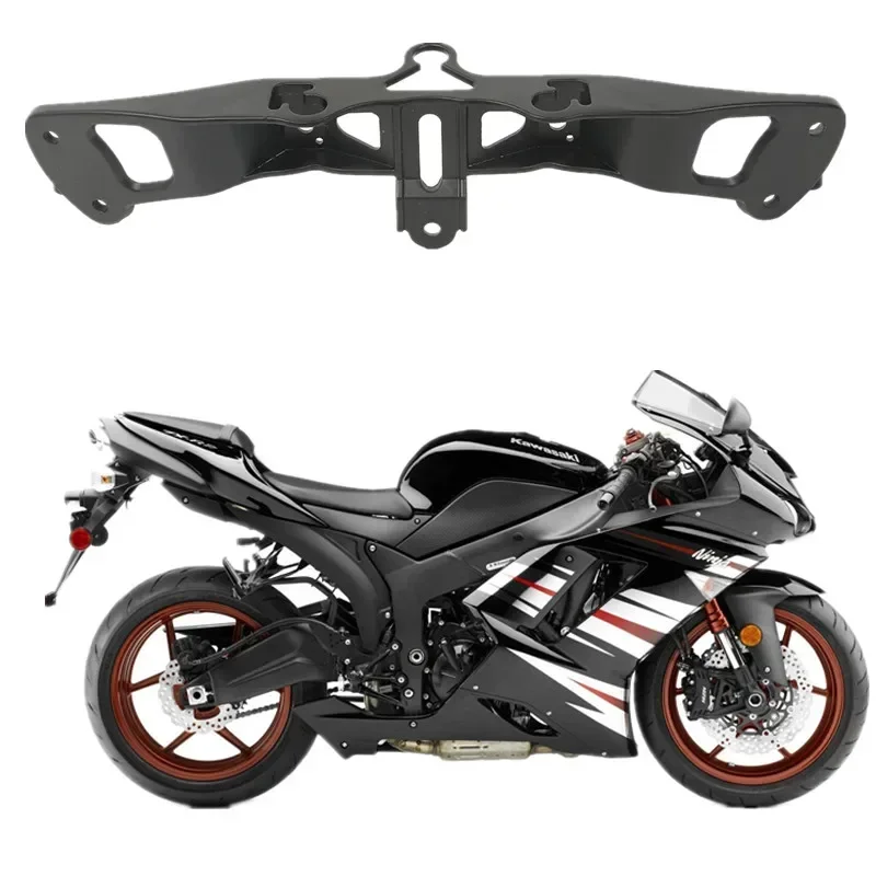 For Kawasaki Ninja ZX636 ZX6R ZX6 2005-2008 Motorcycle Parts Accessories Front Upper Fairing Stay Bracket
For Kawasaki Ninja ZX636 ZX6R ZX6 2005-2008 Motorcycle Parts Accessories Front Upper Fairing Stay Bracket