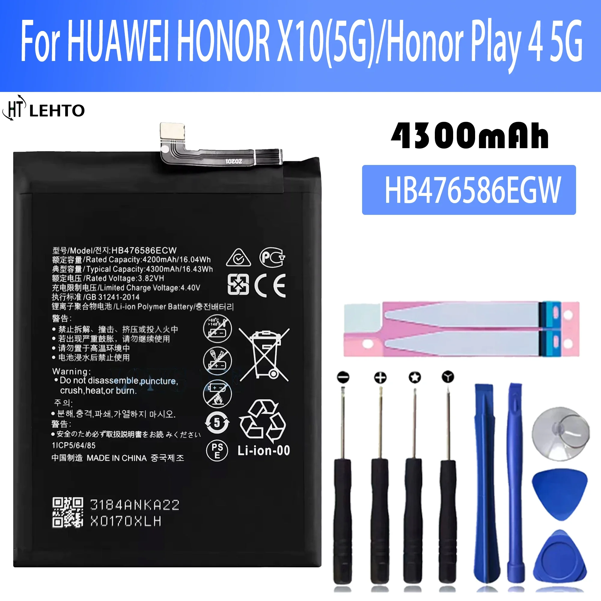 100% New Original Battery HB476586ECW For HUAWEI HONOR X10 5G/Honor Play 4 5G Battery + Free Tools
100% New Original Battery HB476586ECW For HUAWEI HONOR X10 5G/Honor Play 4 5G Battery + Free Tools