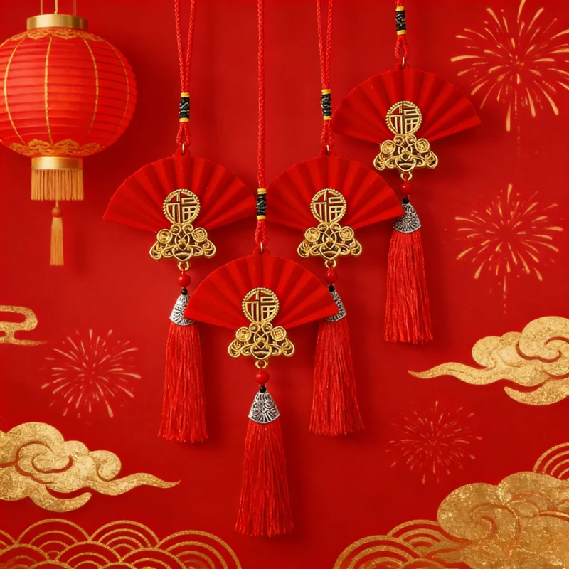 New House Moving & Spring Festival Crimson Plush Fan: 2026 Year of the Horse Themed Decoration – Shopping Mall Interior Pendant
New House Moving & Spring Festival Crimson Plush Fan: 2026 Year of the Horse Themed Decoration – Shopping Mall Interior Pendant