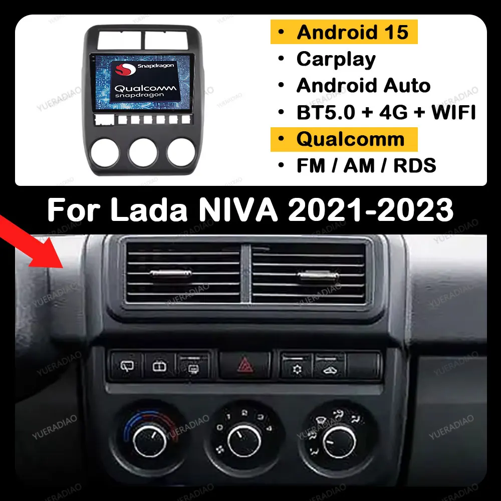Автомобильный радиоприемник Android 15 для Lada NIVA 2021 2022 2023 GPS NAVI Мультимедийный видеоплеер Головное устройство Qualcomm 2DIN BT 4G LTE 5G WIFI
Автомобильный радиоприемник Android 15 для Lada NIVA 2021 2022 2023 GPS NAVI Мультимедийный видеоплеер Головное устройство Qualcomm 2DIN BT 4G LTE 5G WIFI
